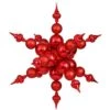 Vickerman Christmas Tree Ornament (24753)
